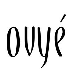 ovye-logo