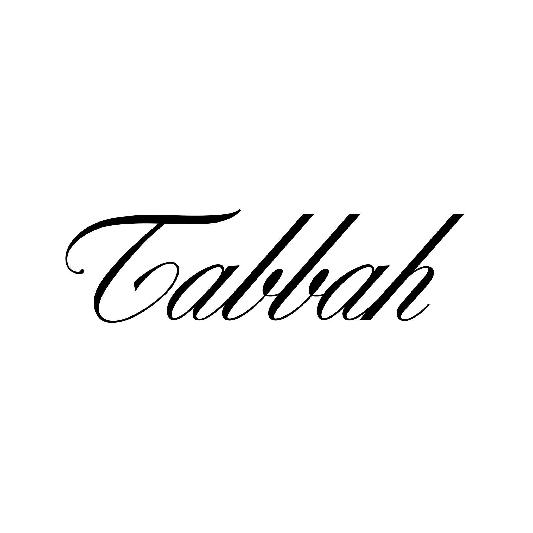 tabbah-logo