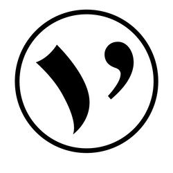 vuillet-vega-logo